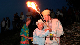 Alexander Pushkin at Kupala Night. Alexander Pushkin at Kupala Night.