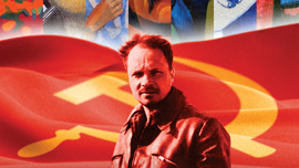 Still from The Desert of Forbidden Art