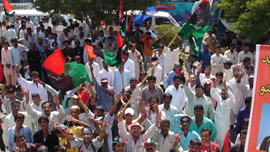 Protest in Pakistan