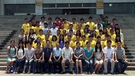 College graduation photo College graduation photo