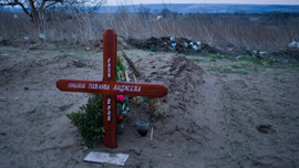 Julia Ruzhgeva’s grave (former guard at Belene concentration camp / women’s section) Julia Ruzhgeva’s grave (former guard at Belene concentration camp / women’s section)