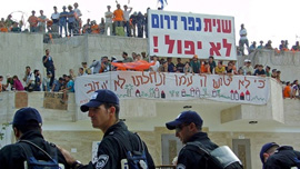 Outside Kefar Darom synagogue