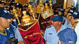 Neve Dekalim Synagogue