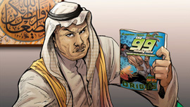 A rendering of the official who banned THE 99 in Saudi Arabia