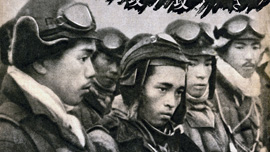 Japanese magazine cover featuring Kamikaze pilots