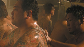 Yakuzas in the public bath Yakuzas in the public bath