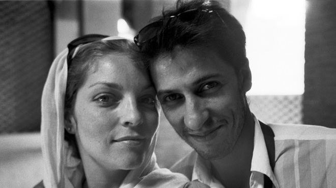 Film Signature Image