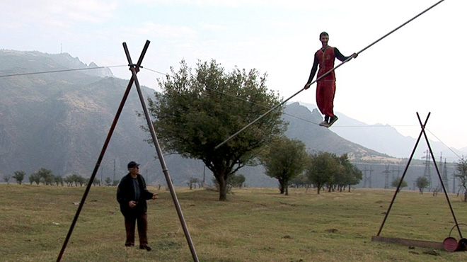 Film Signature Image