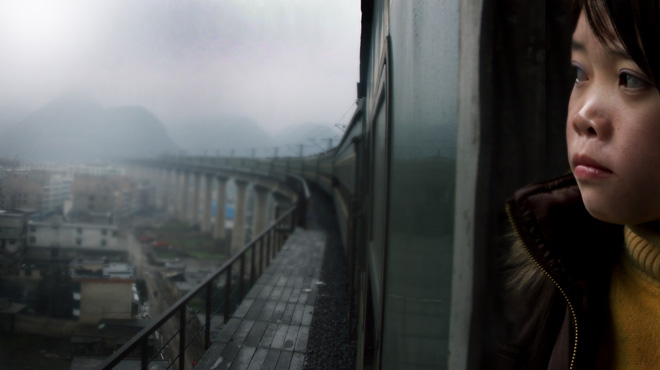 Film Signature Image