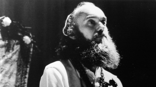 Ram Dass Fierce Grace | ITVS