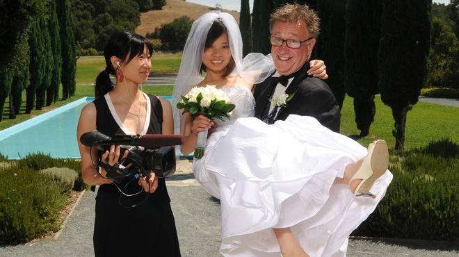Film Signature Image